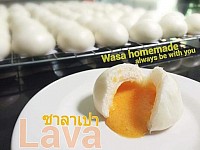 Lava bun chiangmai