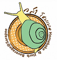 Wasa Home made Bakery Logo